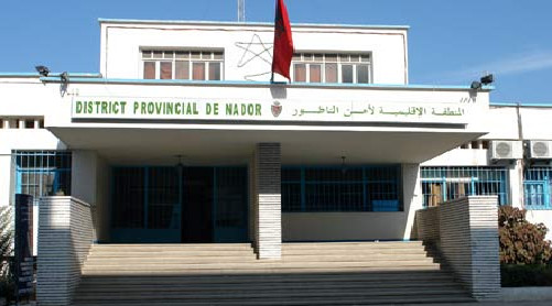 بحضور عامل إقليم الناظور … المديرية الجهوية للأمن تحتفي بالذكرى 69 لتأسيس المديرية العامة للأمن الوطني