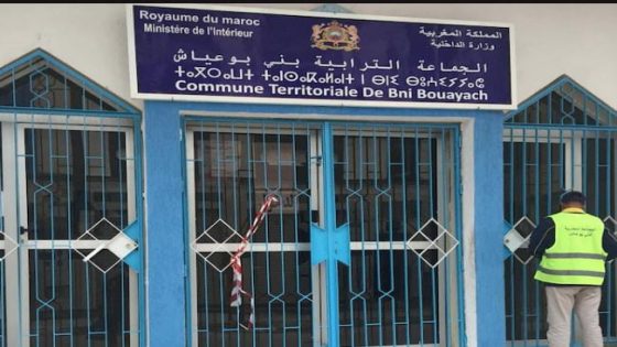 الحسيمة … استغلال فاضح لسيارة الجماعة ببني بوعياش يثير غضب الساكنة