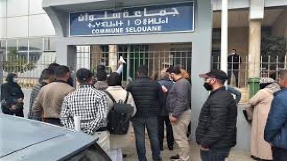 تحقيقات جماعة سلوان تكشف أسماء بارزة … والنيابة العامة تواصل الاستماع للمشتبه فيهم