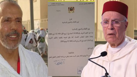 إعفاء رئيس المجلس العلمي بفجيج بعد تدوينة مثيرة بشأن العدوان على غزة