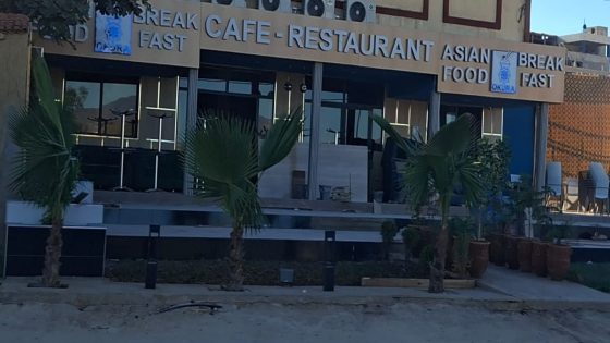 احتلال الملك العمومي يثير استياء سكان حي “بوسلامة” ببني بوعياش