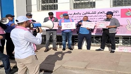 بعد غلاء الفواتير … احتقان داخل “الشركة الجهوية متعددة الخدمات الشرق” بالناظور