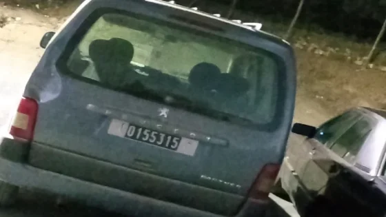 فضيحة في أربعاء تاوريرت بالحسيمة … النائب الأول يحول سيارة الجماعة لوسيلة نقل خاصة